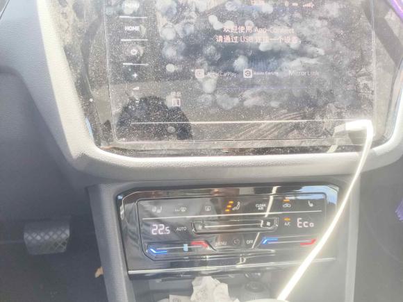 [上海·沪A] 二手大众途观L新能源2020款 430PHEV 插电混动尊贵版