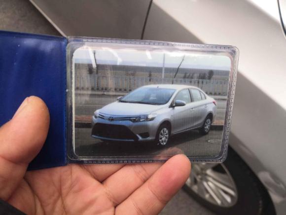 [上海·沪B] 二手丰田威驰2014款 1.5L 自动智臻版