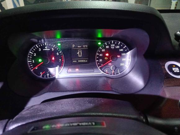 [宁波·浙B] 二手陆风陆风X72015款 2.0T 全景尊贵版