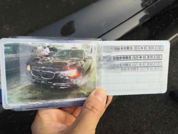 [成都·川A] 二手宝马宝马7系2013款 730Li 领先型