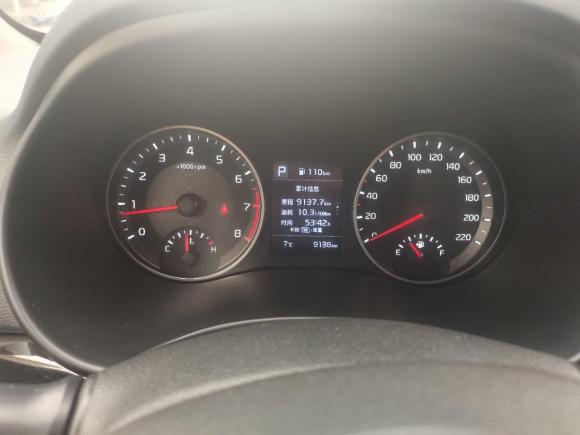 [上海·沪C] 二手起亚奕跑2021款 1.4L 自动趣享运动款