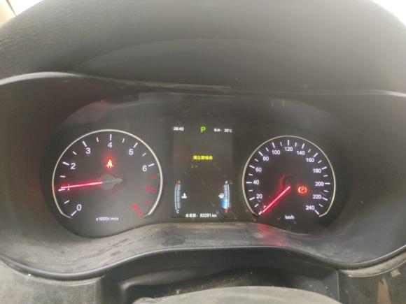 [武汉·鄂A] 二手比亚迪宋MAX2017款 1.5T 自动智联尊贵型 7座