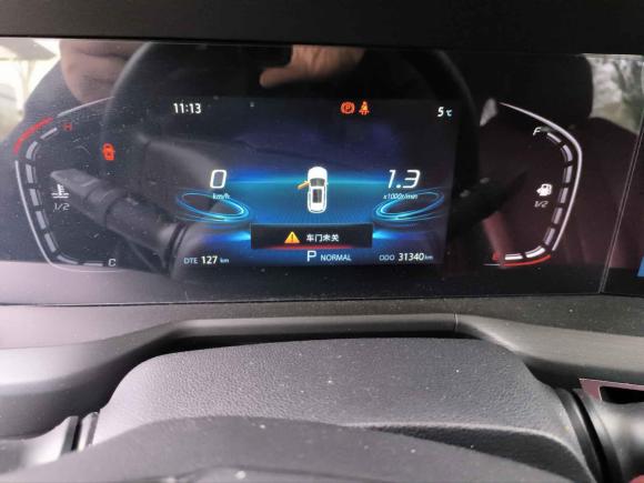 [西安·陕A] 二手长安长安CS75 PLUS2021款 1.5T 自动豪华型