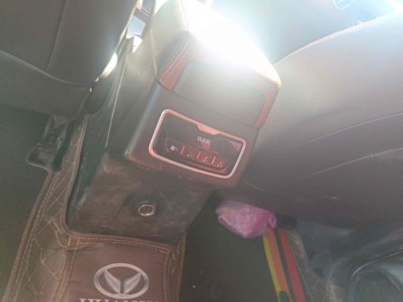 [义乌·浙G] 二手北汽幻速北汽幻速S32016款 S3L 1.5L 手动尊贵型