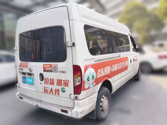 [杭州·浙A] 二手上汽大通MAXUS新途V802023款 2.0T 手动经典傲运通长轴中顶6/7/8/9座