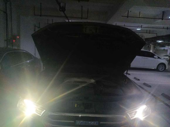 [杭州·浙A] 二手哈弗哈弗H72017款 蓝标H7L 2.0T 自动精英型