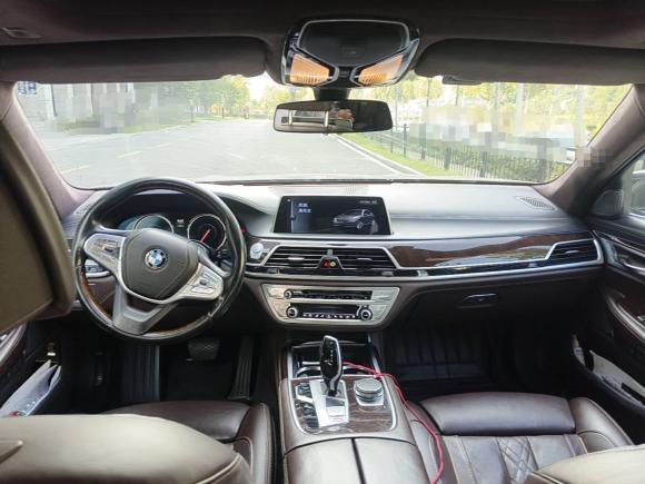 [合肥·皖A] 二手宝马宝马7系2017款 740Li xDrive 豪华型