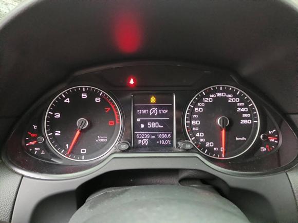 [杭州·浙A] 二手奥迪奥迪Q52017款 Plus 40 TFSI 进取型