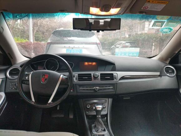 [上海·沪L] 二手荣威荣威e5502016款 尊享版