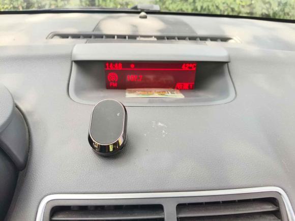 [上海·沪B] 二手欧宝麦瑞纳2013款 1.4T 豪华型