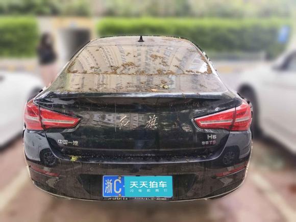 [南京·浙C] 二手红旗红旗H52020款 1.8T 自动智联旗韵版