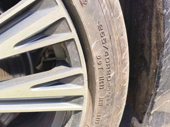 [无锡·苏B] 二手奥迪奥迪A6L2020款 40 TFSI 豪华动感型