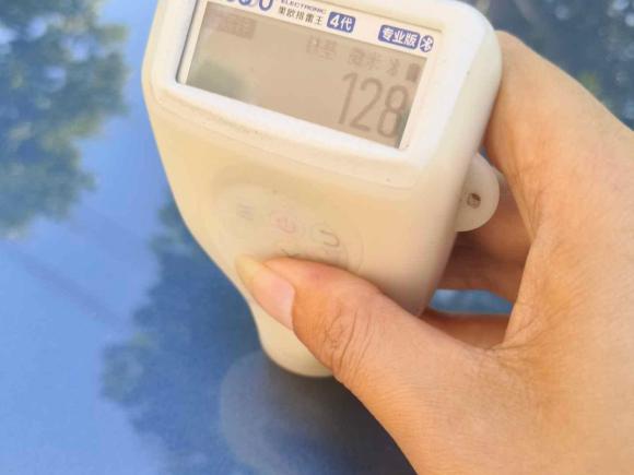 [温州·浙C] 二手林肯林肯MKZ2018款 2.0T 尊享版