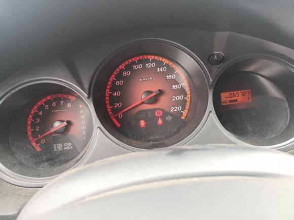 [常州·闽B] 二手理念理念S12014款 1.3L 自动舒适版