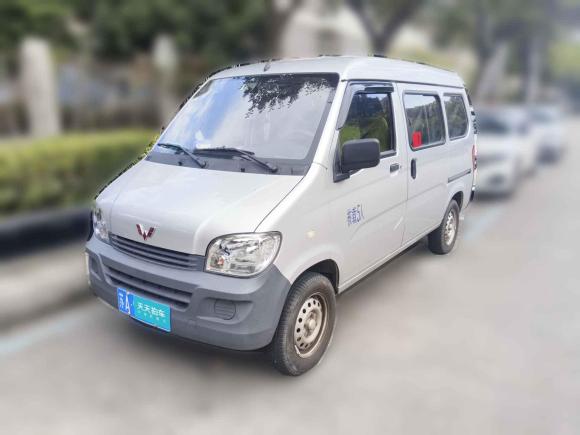 五菱汽车五菱之光2020款 1.2L 实用型 国VI LSI「南京二手车」「天天拍车」