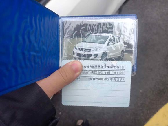 [金华·浙G] 二手铃木奥拓2013款 1.0L 自动豪华型