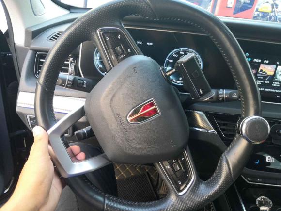 [义乌·浙G] 二手红旗红旗HS52019款 2.0T 智联旗享版