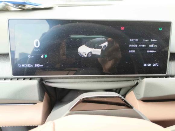 [深圳·粤B] 二手蔚来蔚来ES82023款 100kWh 行政版