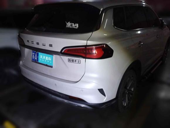 [南京·苏A] 二手荣威荣威RX5 MAX2019款 300TGI 自动4G互联豪华版