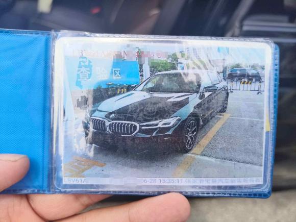 [苏州·苏E] 二手宝马宝马5系2022款 改款二 530Li 尊享型 M运动套装