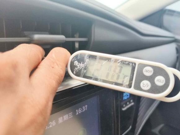 [深圳·粤B] 二手丰田雷凌双擎E+2019款 1.8PH GS E-CVT精英天窗版