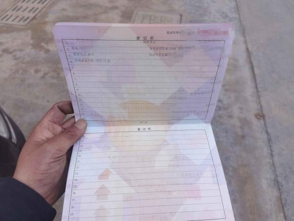 [义乌·贵F] 二手宝骏宝骏5602015款 1.8L 手动精英型