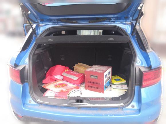 [金华·浙G] 二手陆风陆风X72015款 2.0T 全景尊贵版