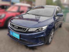 [武汉·云A]吉利汽车&nbsp;&nbsp;帝豪GL&nbsp;&nbsp;2019款1.4TCVT尊贵智享型