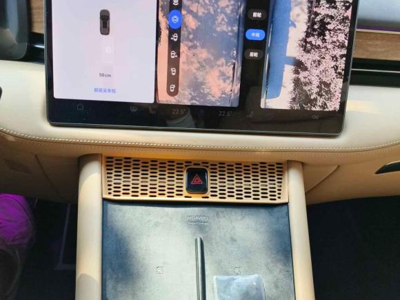 [金华·浙A] 二手鸿蒙智行问界M72024款 1.5T 智驾后驱Max版 5座