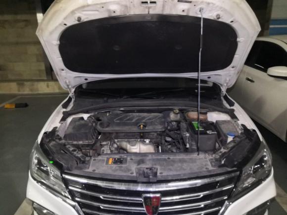 [上海·皖F] 二手荣威荣威i52020款 1.5L 自动4G互联领豪旗舰版