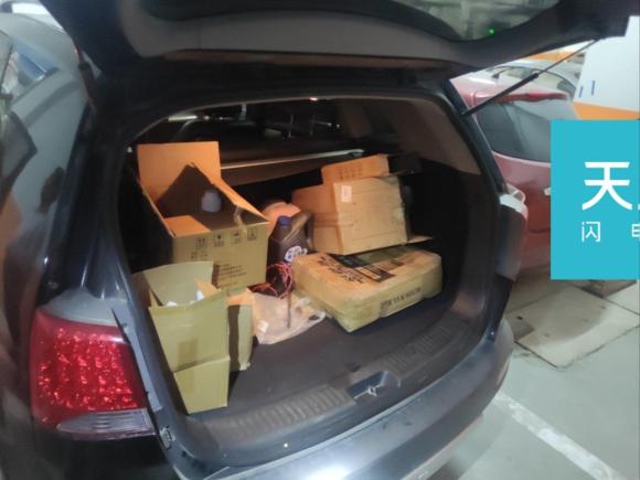 [温州·浙A] 二手起亚索兰托2012款 2.4L 汽油至尊版