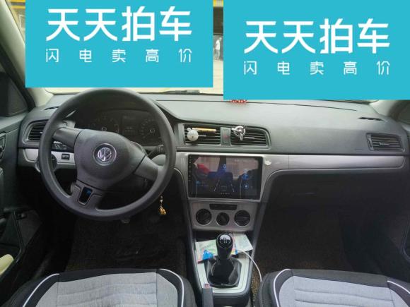 [青岛·鲁B] 二手大众朗逸2017款 1.6L 手动风尚版