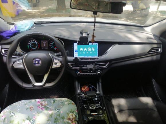 [合肥·皖A] 二手长安逸动新能源2022款 EV460 智行网约版 磷酸铁锂