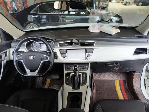 [芜湖·晋B] 二手吉利汽车博越2018款 1.8TD 自动两驱智雅型