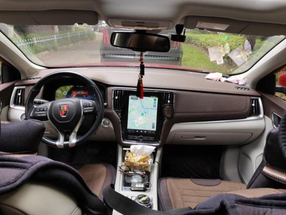 [上海·沪A] 二手荣威荣威i6新能源2017款 45T 混动互联智尊版