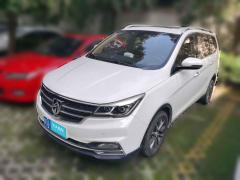 [西安·陕U]宝骏&nbsp;&nbsp;宝骏730&nbsp;&nbsp;2017款1.8LiAMT尊享型7座