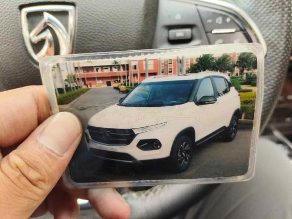 [合肥·皖N] 二手宝骏宝骏5102017款 1.5L 手动豪华型