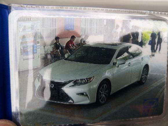 [上海·沪A] 二手雷克萨斯雷克萨斯ES2015款 300h 舒适版