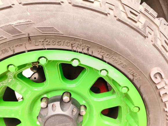 [成都·川G] 二手北京北京BJ402014款 2.4L 手动穿越版