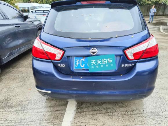 [上海·沪C] 二手启辰启辰R502013款 1.6L 手动时尚版