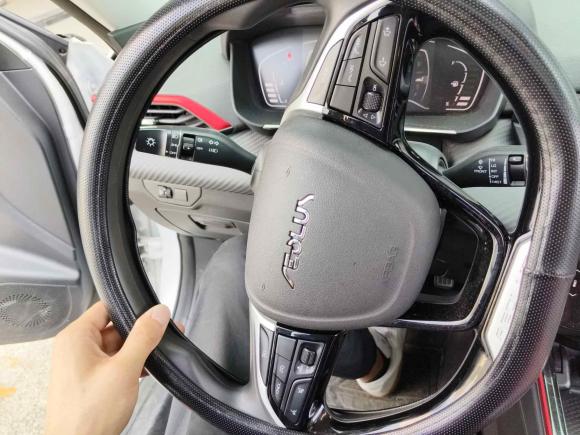 [武汉·鄂W] 二手东风风神奕炫GS2021款 230T 自动追星版