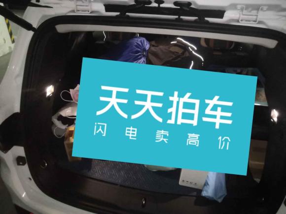 [青岛·鲁B] 二手Jeep指挥官2018款 2.0T 两驱进享版 国VI