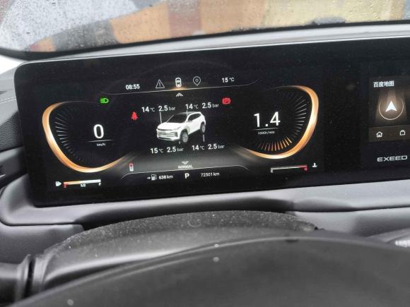 [宁波·浙B] 二手星途星途凌云2021款 290T 两驱星耀版