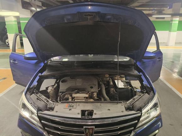 [上海·沪C] 二手荣威荣威i52019款 20T 自动4G互联超能旗舰版