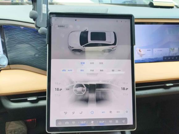 [金华·浙G] 二手吉利银河银河L72023款 1.5T 115km 星舰