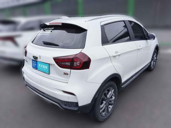 [南通·苏F] 二手吉利汽车远景X32020款 1.5L 手动精英型