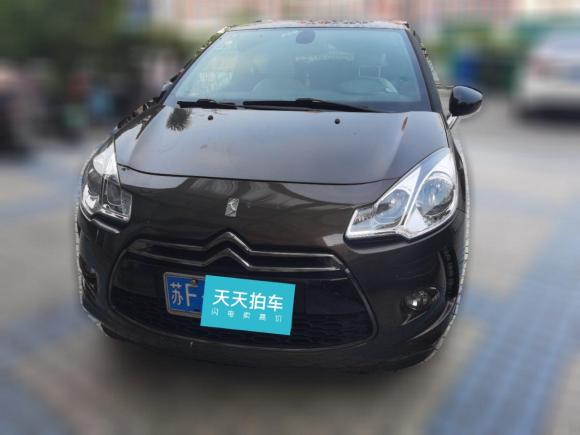[南通·苏F] 二手DSDS 32012款 1.6L 至尊版