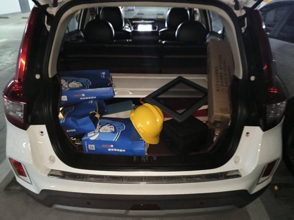 [上海·皖A] 二手吉利汽车远景X62016款 1.3T CVT旗舰型