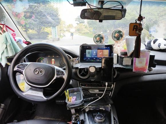 [杭州·浙A] 二手北京汽车北京EU52018款 R500 智风版