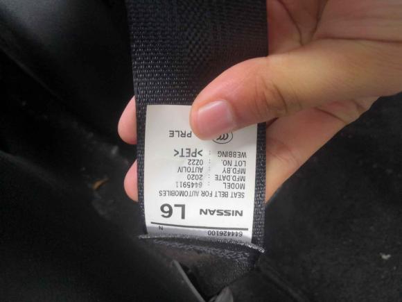 [合肥·苏U] 二手日产轩逸2021款 1.6L XE CVT舒享版